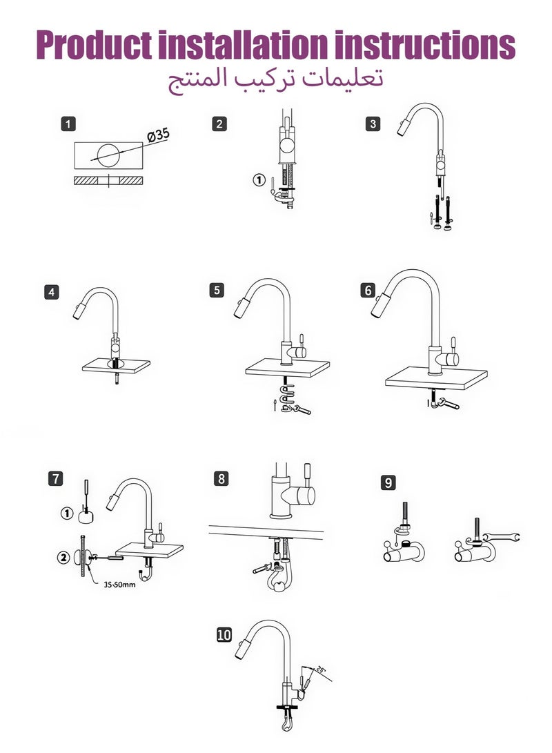 WinHolder 3 in 1 Pull-Out Kitchen Faucet, Kitchen Pull-Out Hot Cold and Pure Direct Drinking Faucet, Washbasin Sink Sink Faucet - Image 2